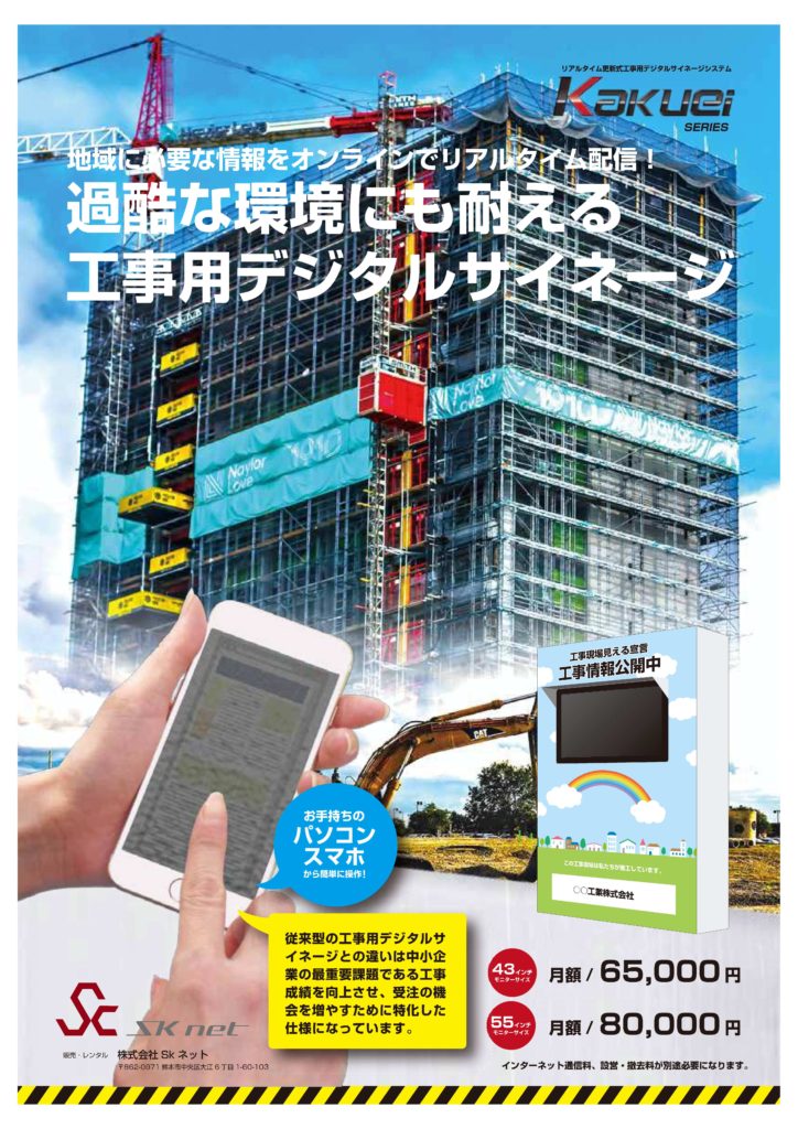 515b931147e3e0517472f00d154d92